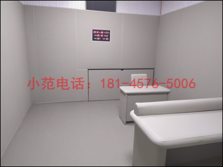 紀(jì)委談話室工程建設(shè)SIW防撞墻系統(tǒng)效果圖2 紀(jì)委談話室工程建設(shè)SIW防撞墻系統(tǒng)效果圖2