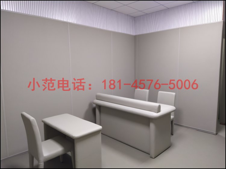 紀(jì)委談話室工程建設(shè)SIW防撞墻系統(tǒng)效果圖3 紀(jì)委談話室工程建設(shè)SIW防撞墻系統(tǒng)效果圖3