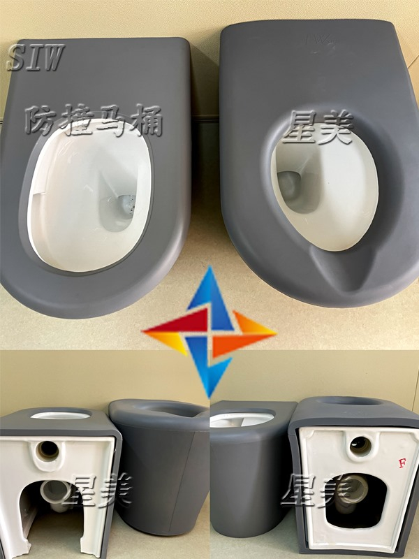 SIW防撞系統(tǒng)之防撞衛(wèi)浴硅膠馬桶，洗手臺(tái)談話室防撞軟包
