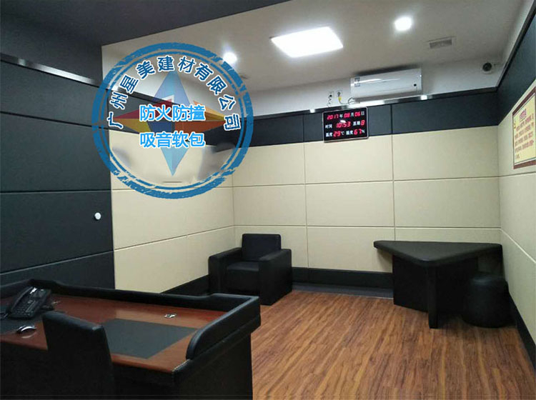 公安局詢問室防撞軟包，防撞防火軟包作用