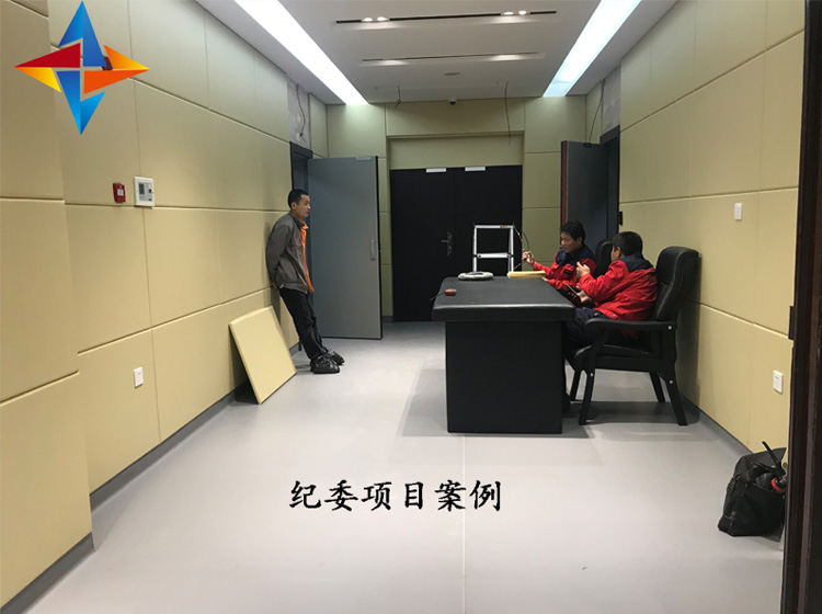 新疆某市紀委談話室防撞軟包項目案例，軟包廠家