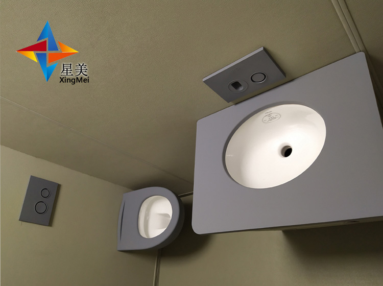 廣東星美聲學(xué)，硅膠防撞洗手臺(tái)介紹