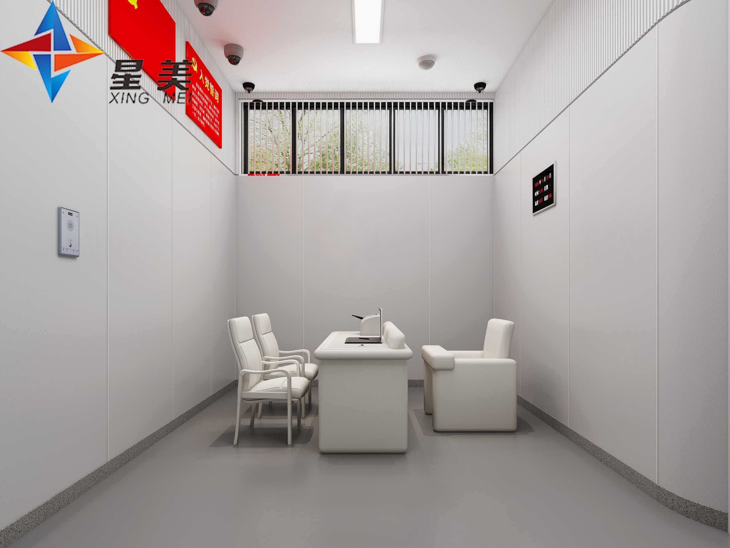 留置室防撞軟包墻面材料標準