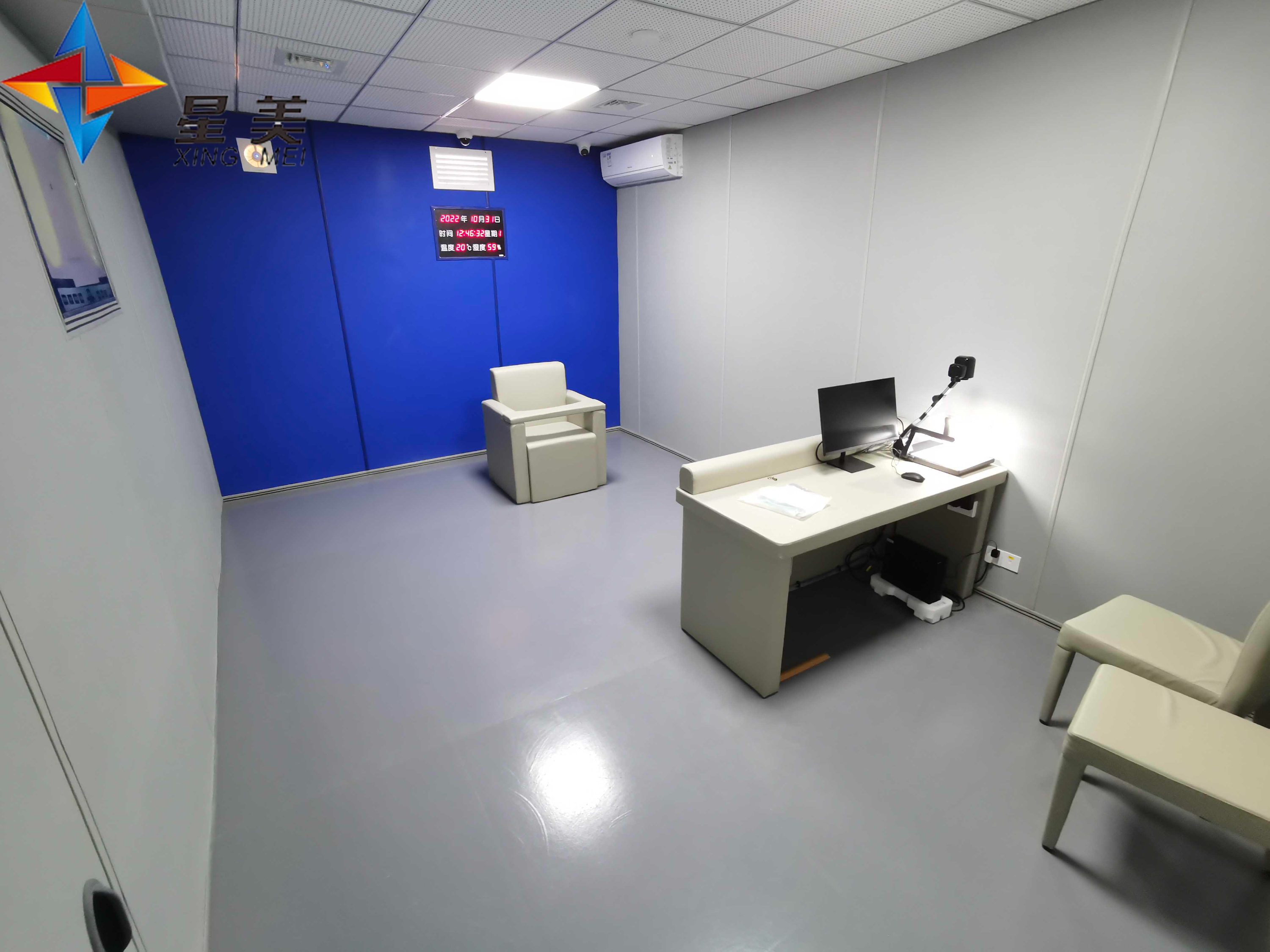 談話室軟包防撞桌椅及衛(wèi)浴